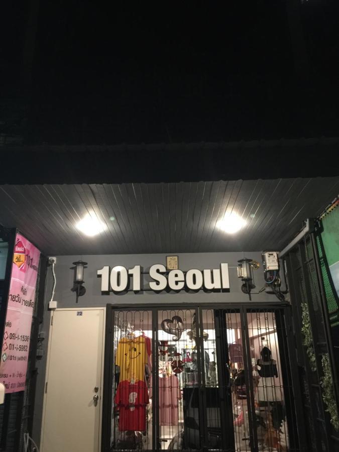 101 Seoul Albergue *